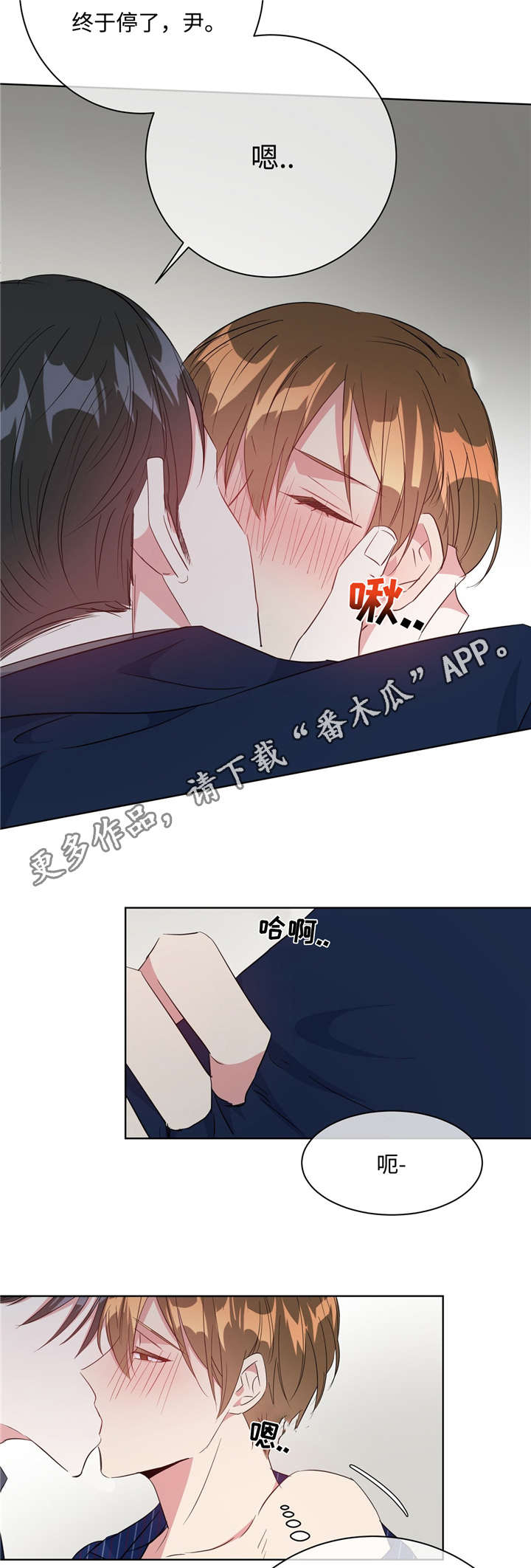 第30话2