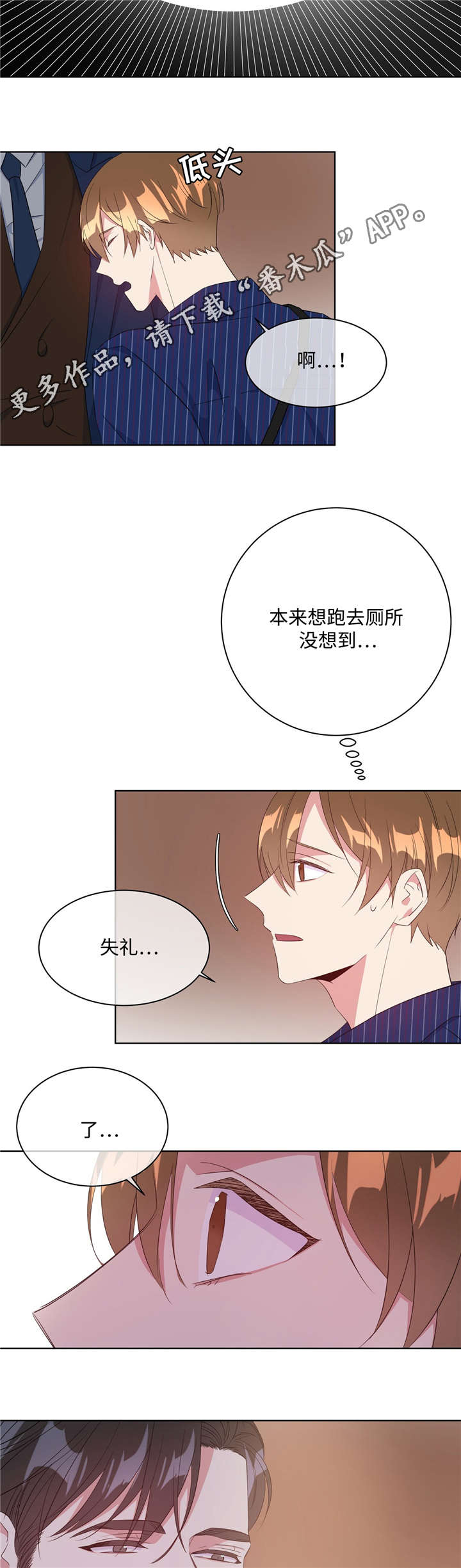 第28话1