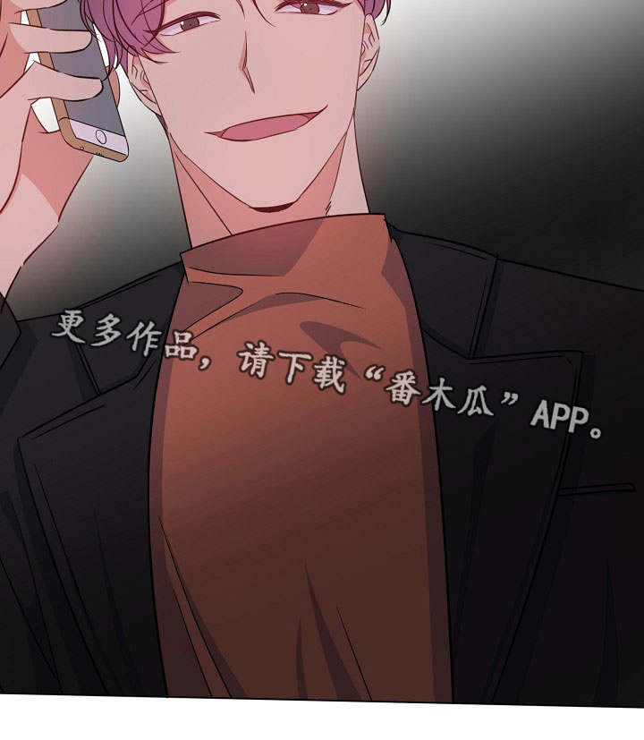 第21话15