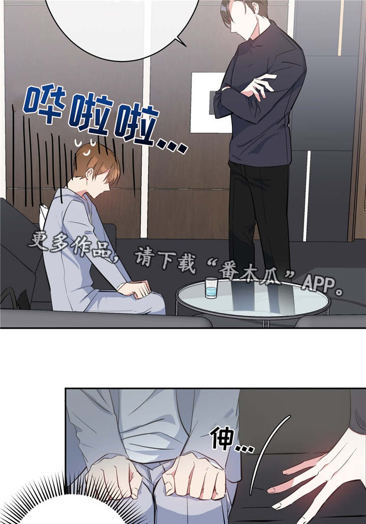 第19话1