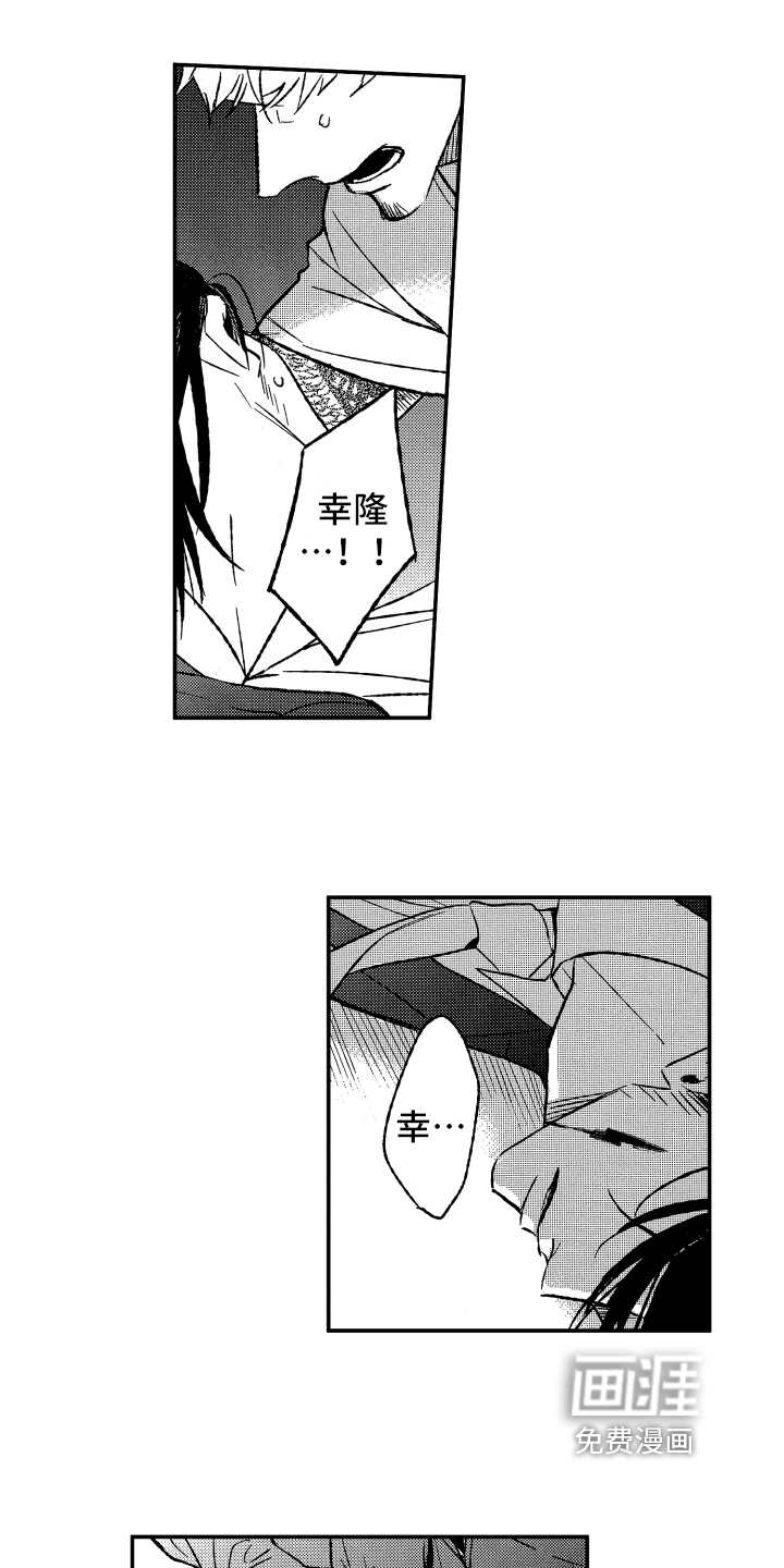 第35话0