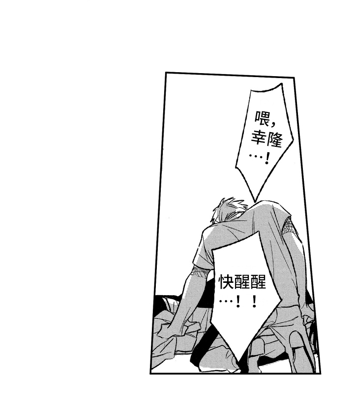 第34话13