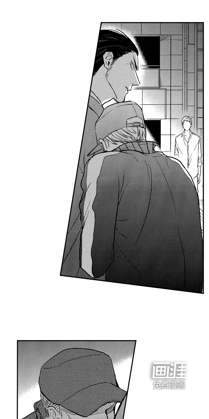 第34话6