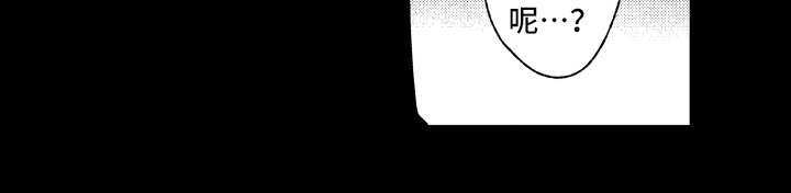 第25话13