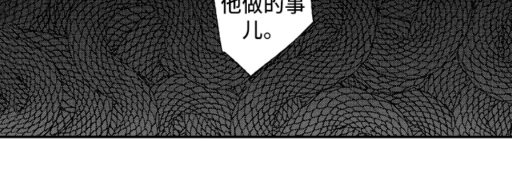 第18话15
