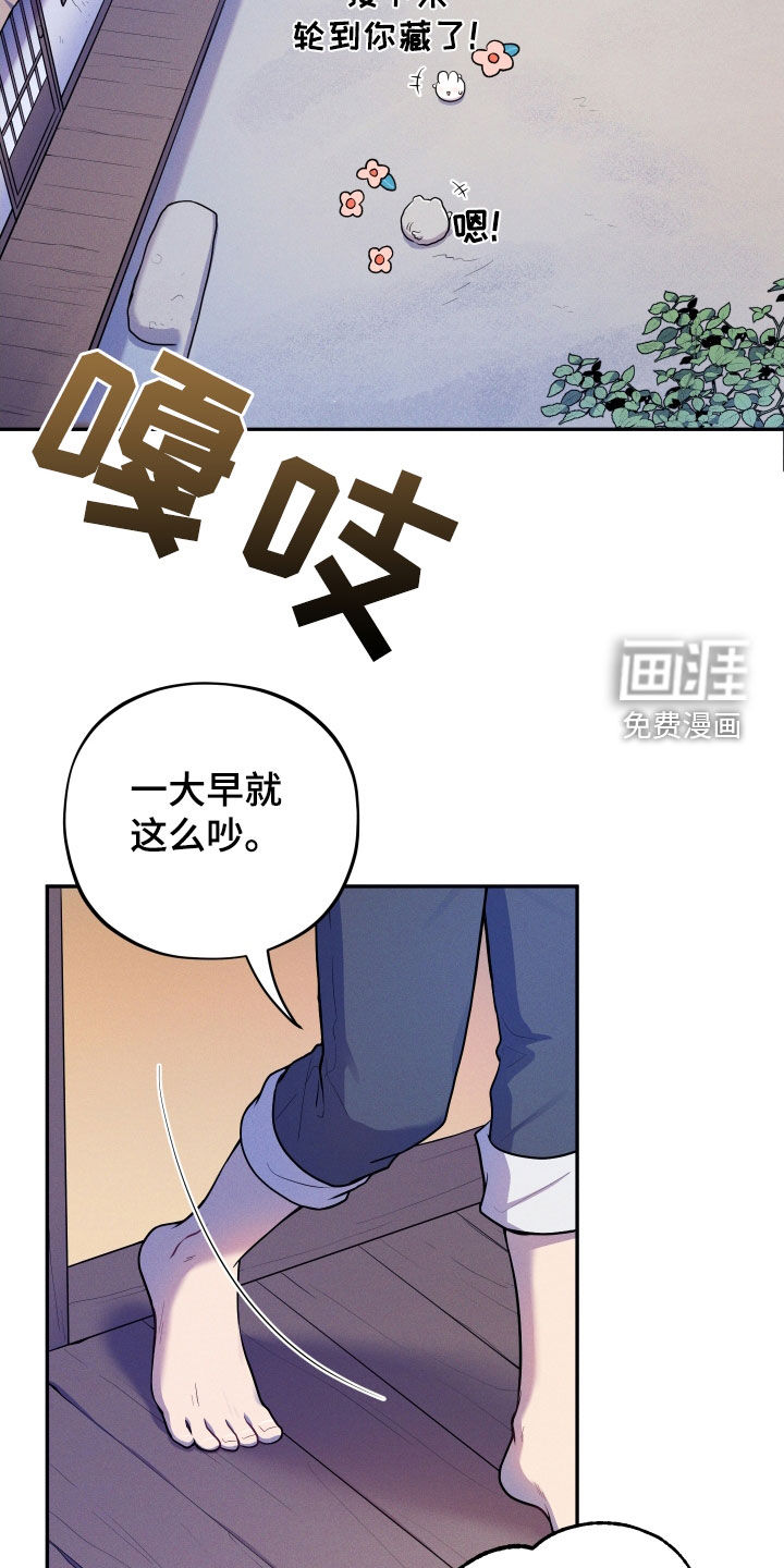 第14话10