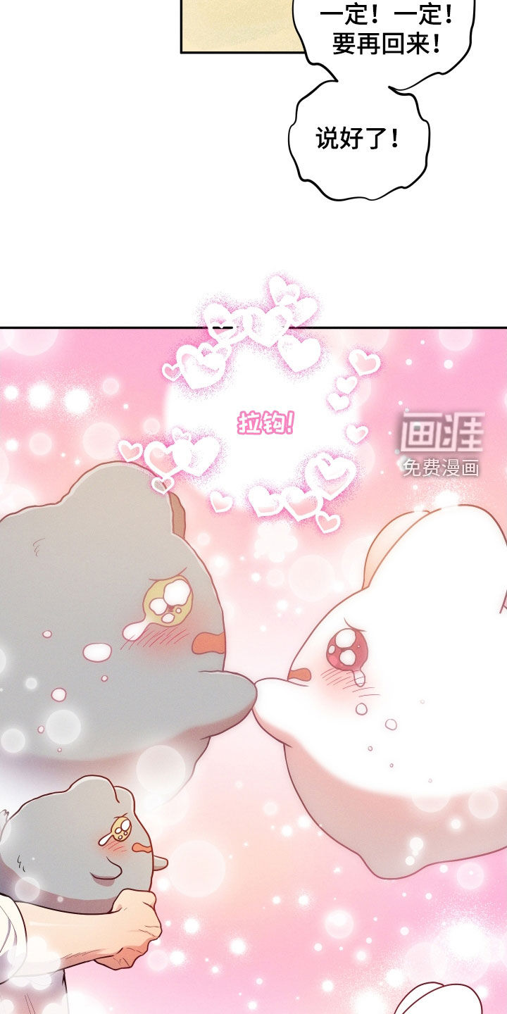 第14话15