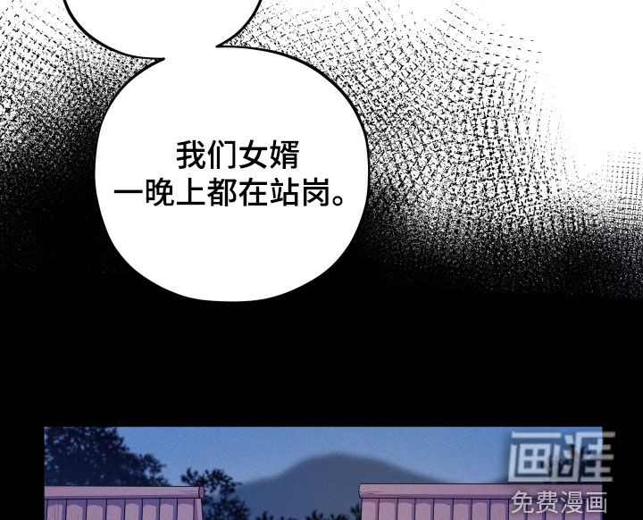 第14话18