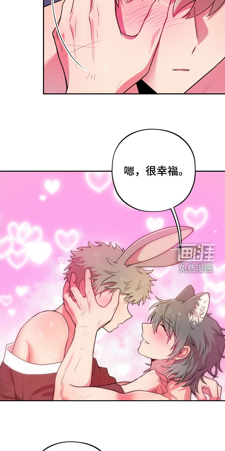 第14话5