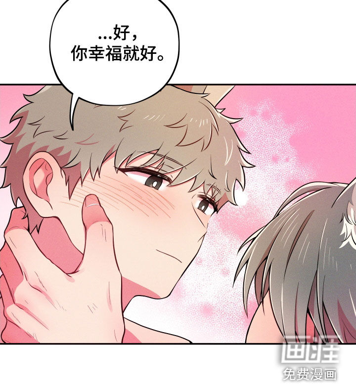第14话6