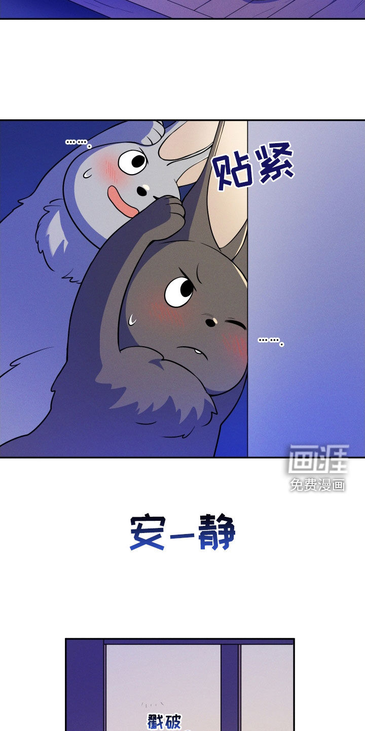第13话13