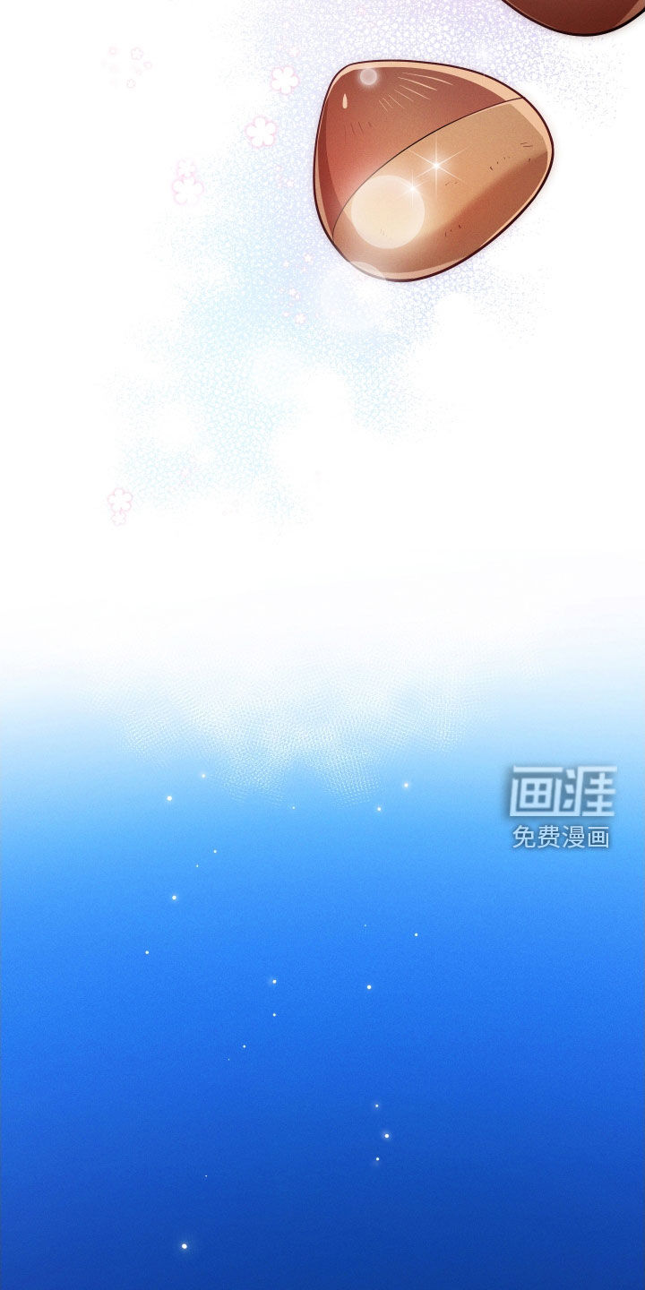 第13话6