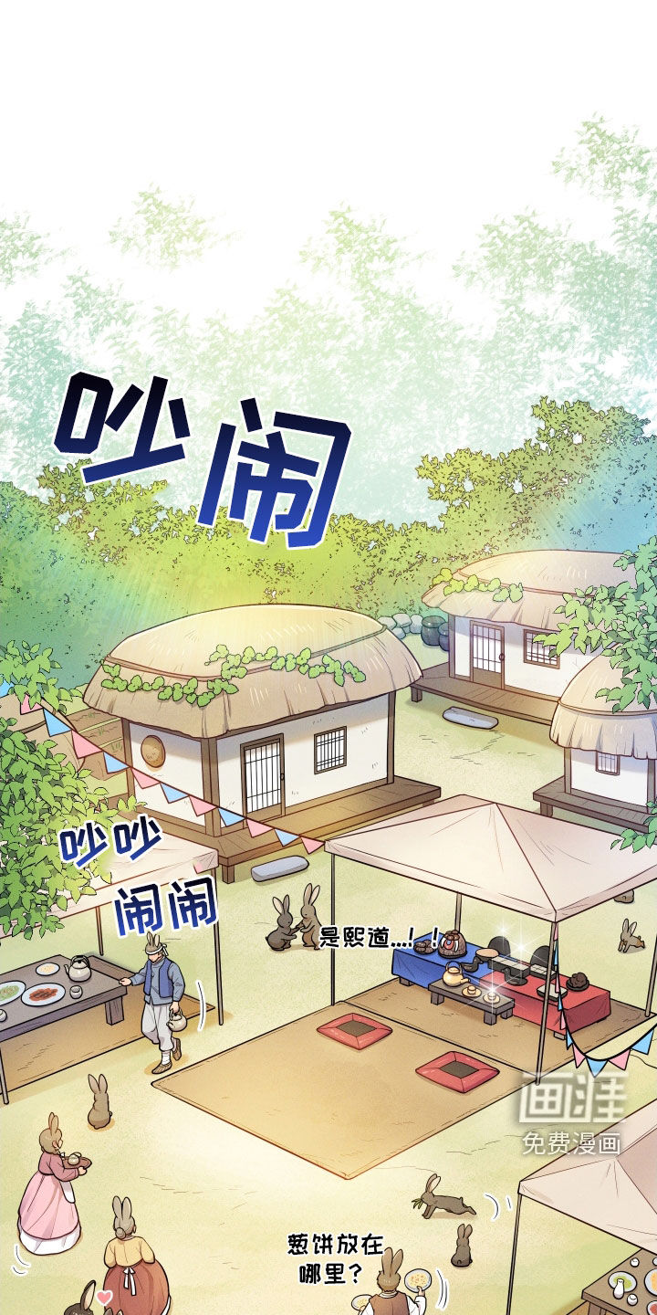 第12话0
