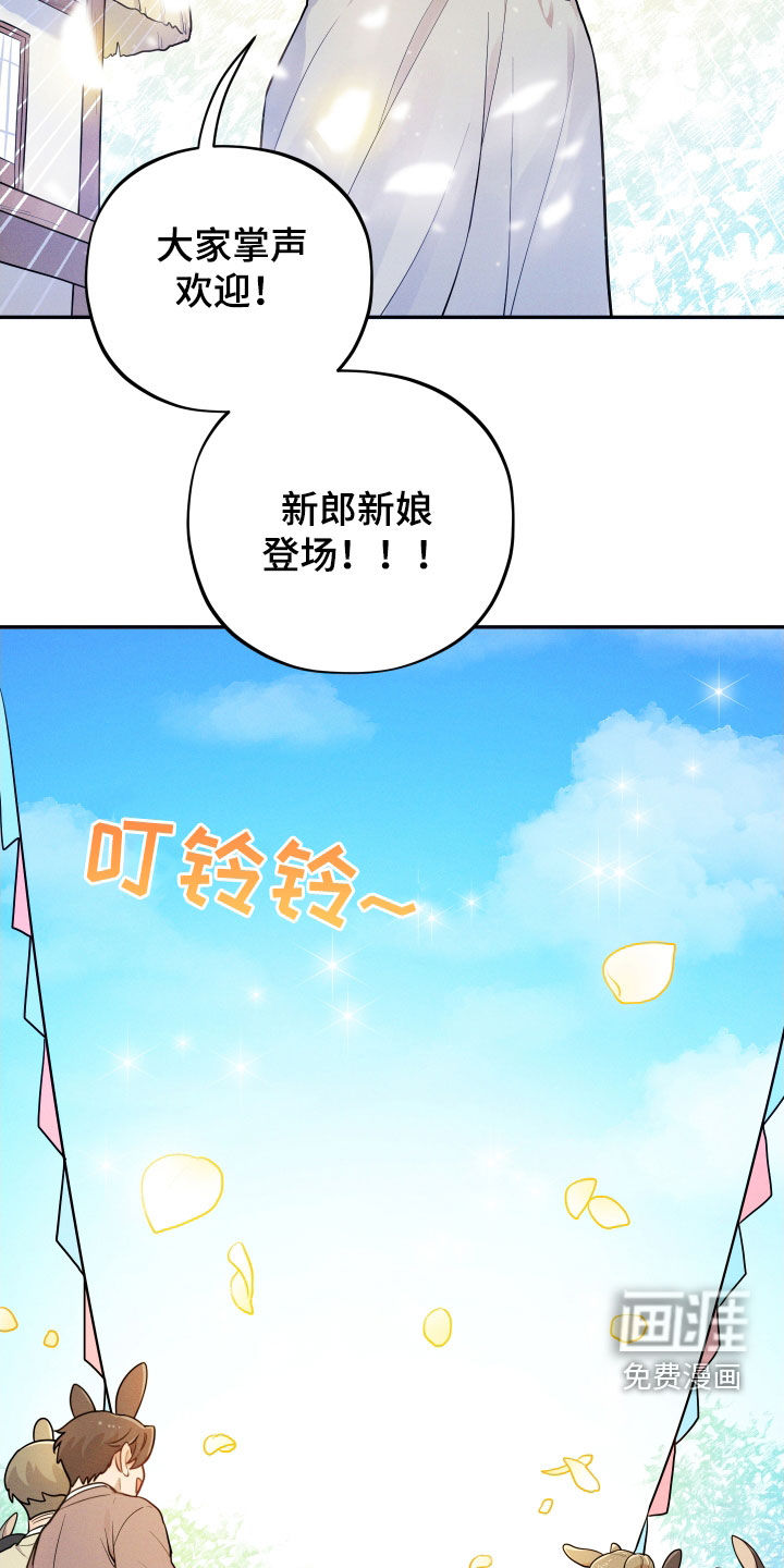 第12话18