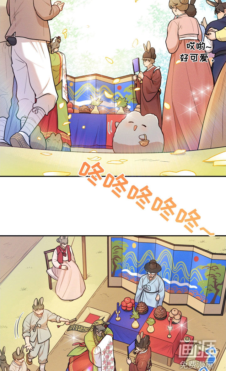 第12话19