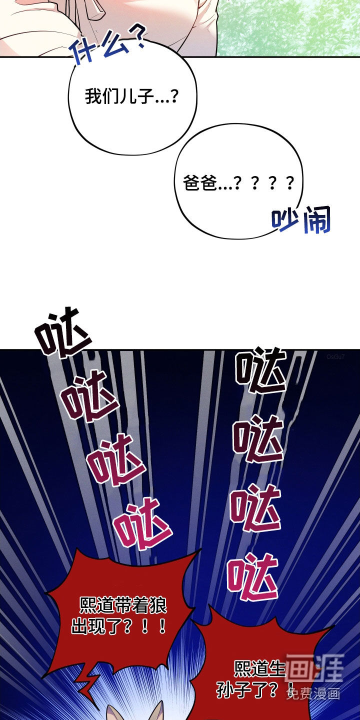 第11话10