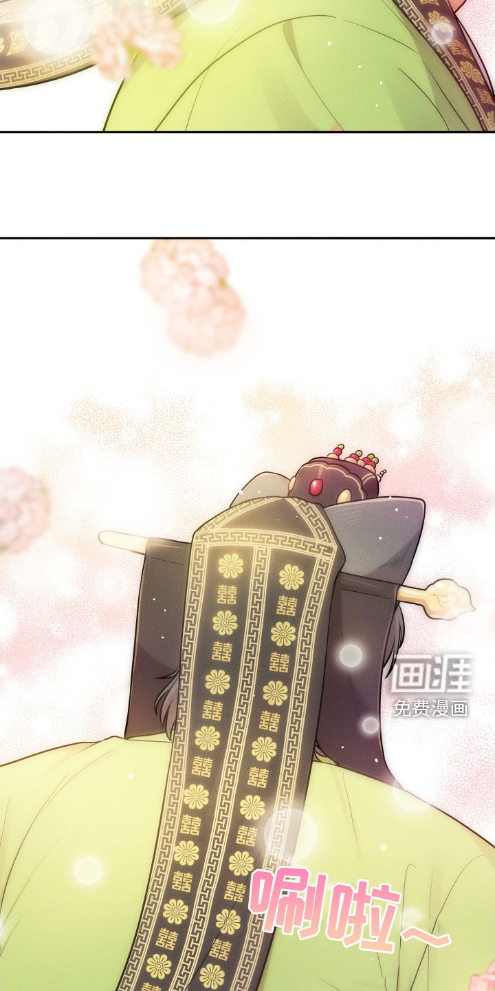 第11话27