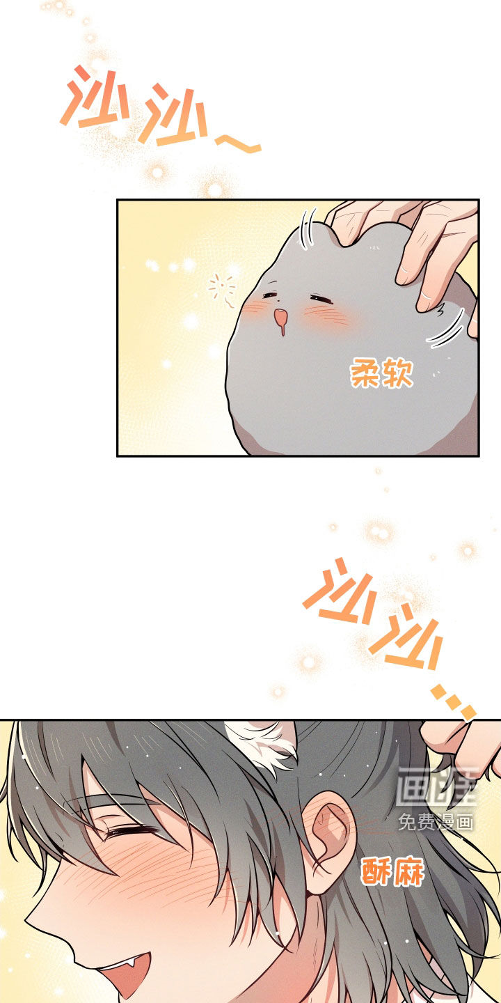 第10话0