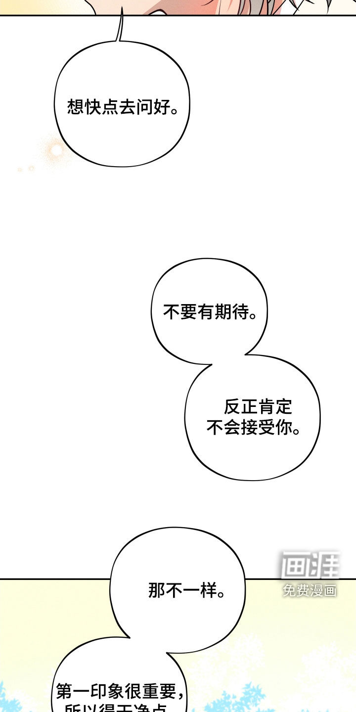 第10话1