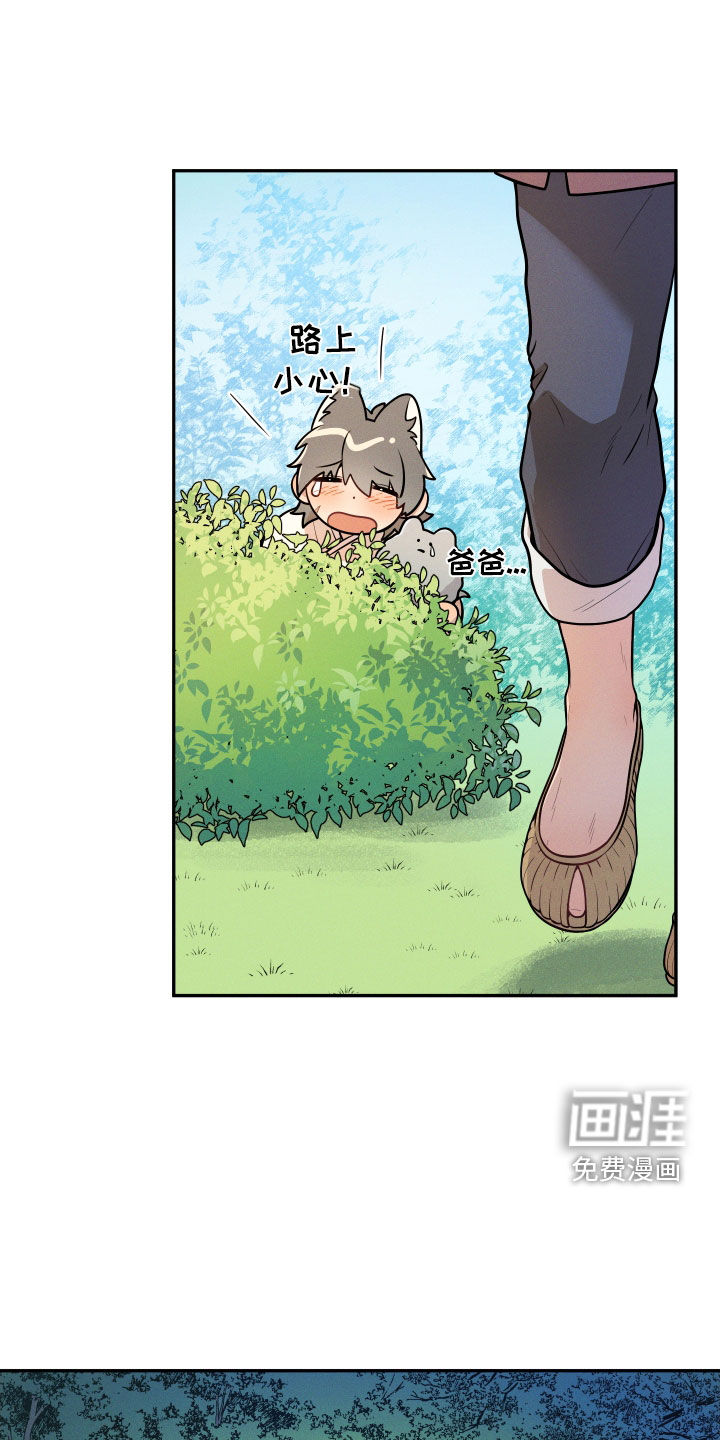 第10话10