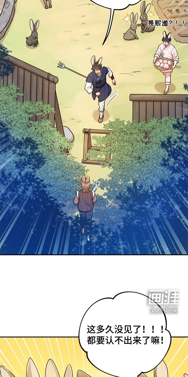 第10话15