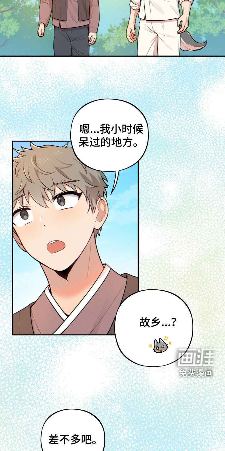 第10话5