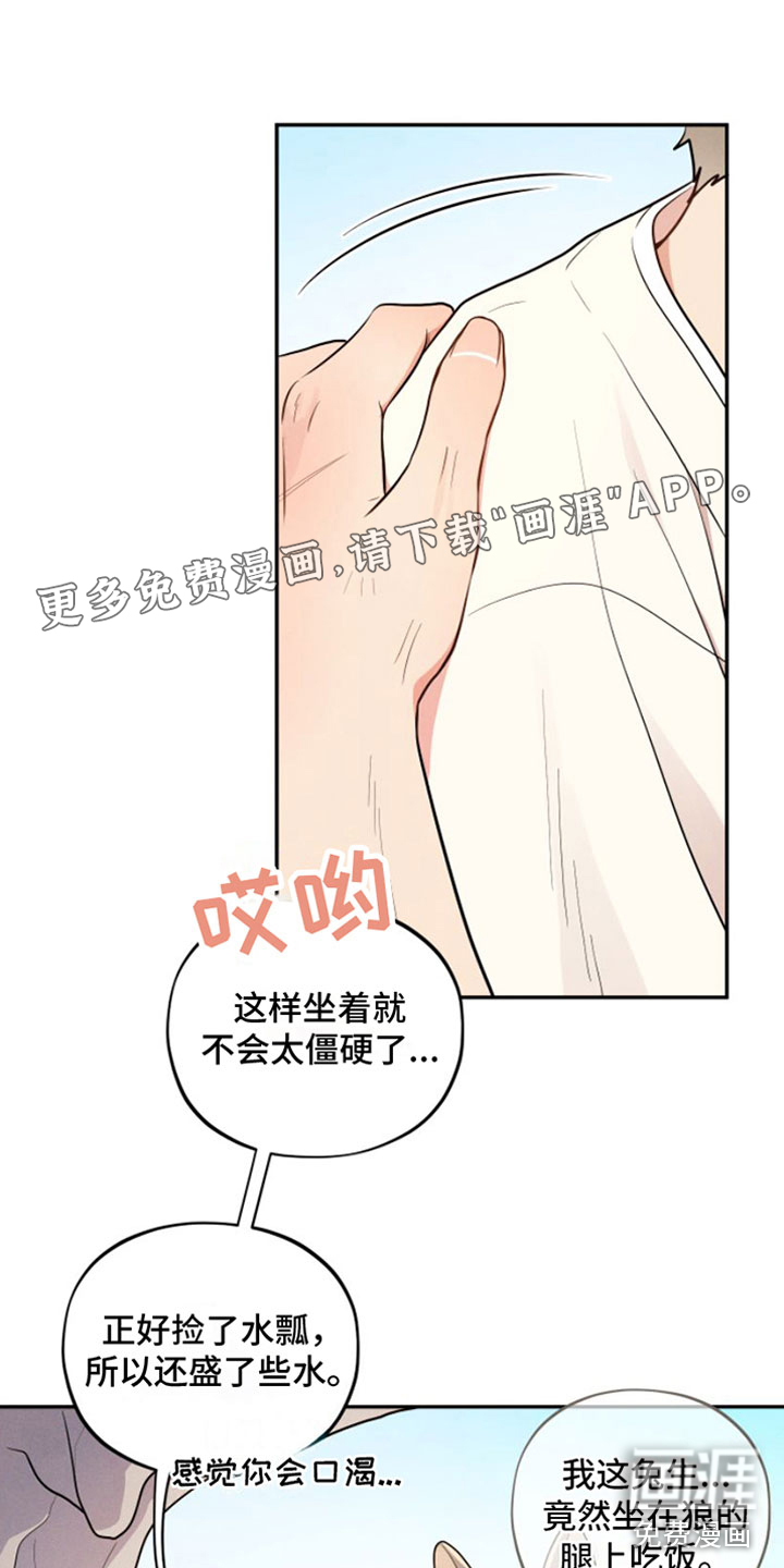 第9话0