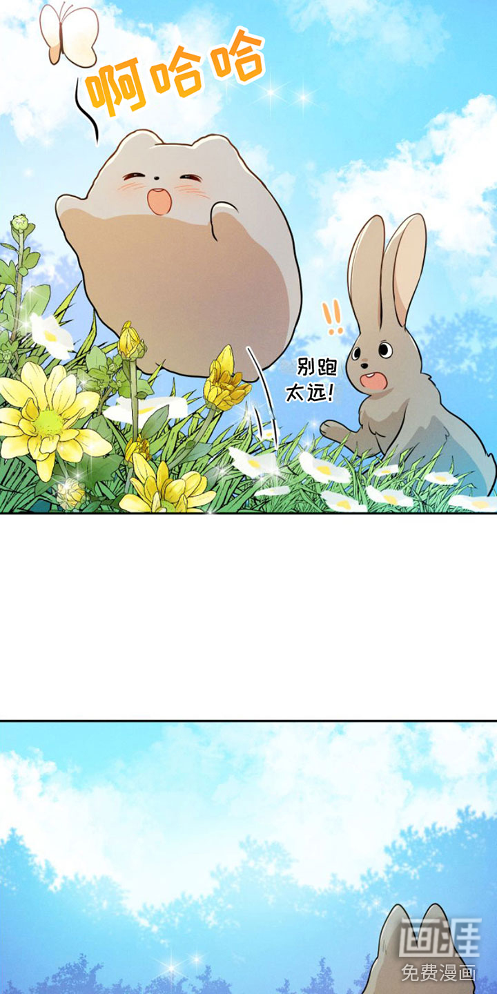 第9话18