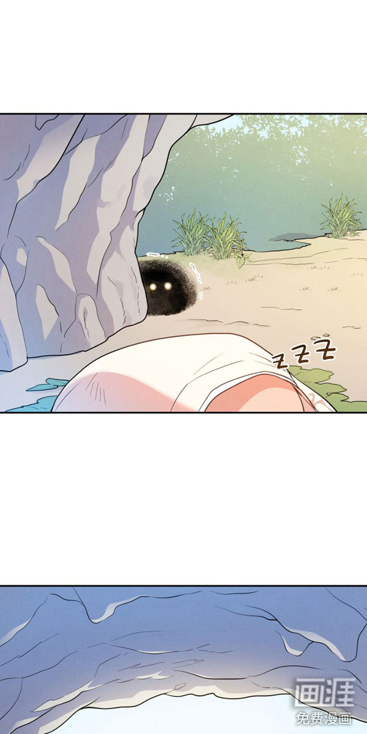 第8话12