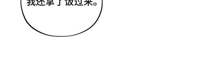第8话20