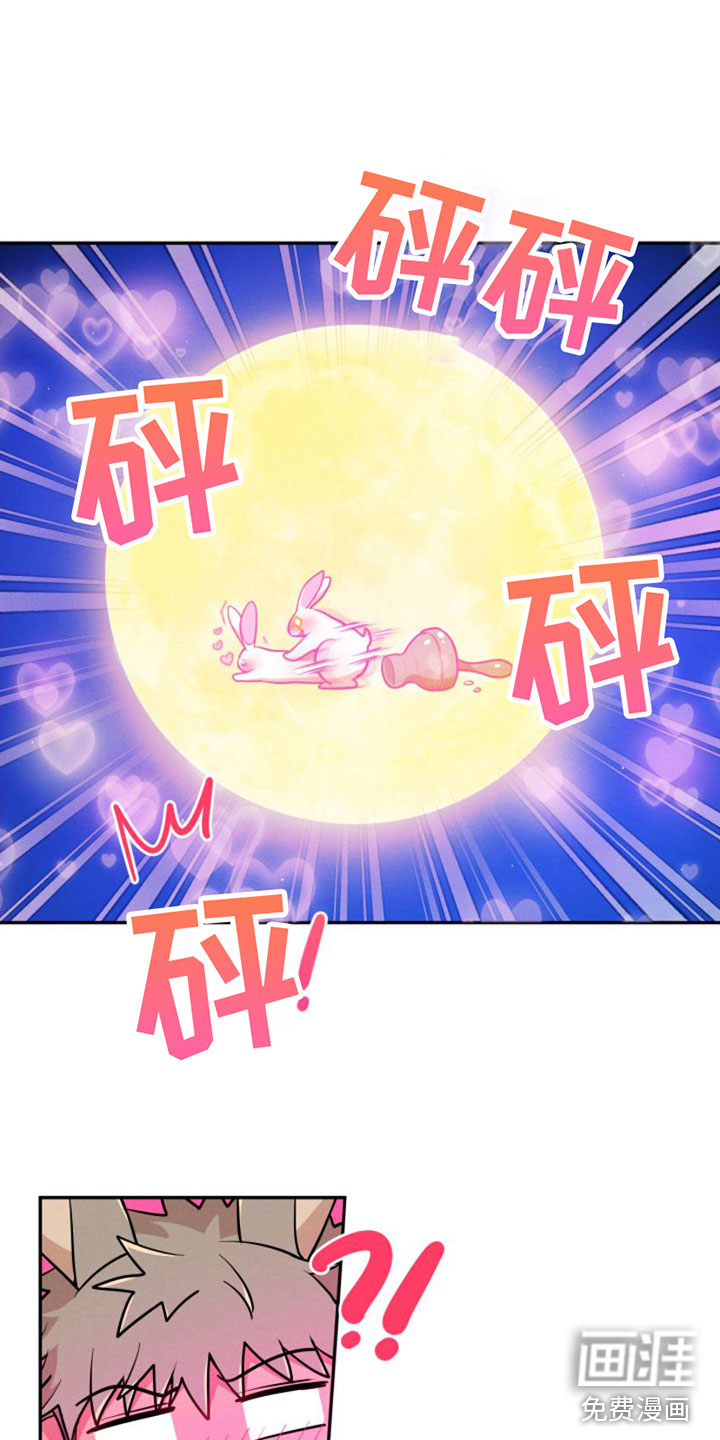第7话14