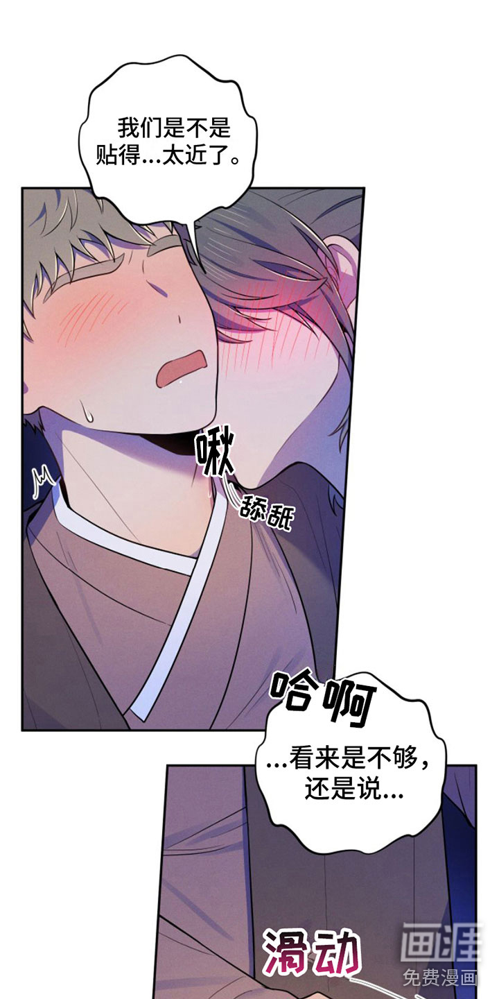 第6话12