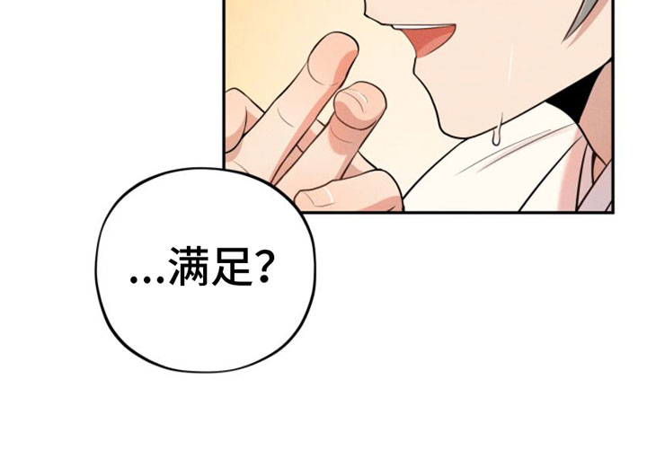 第5话12