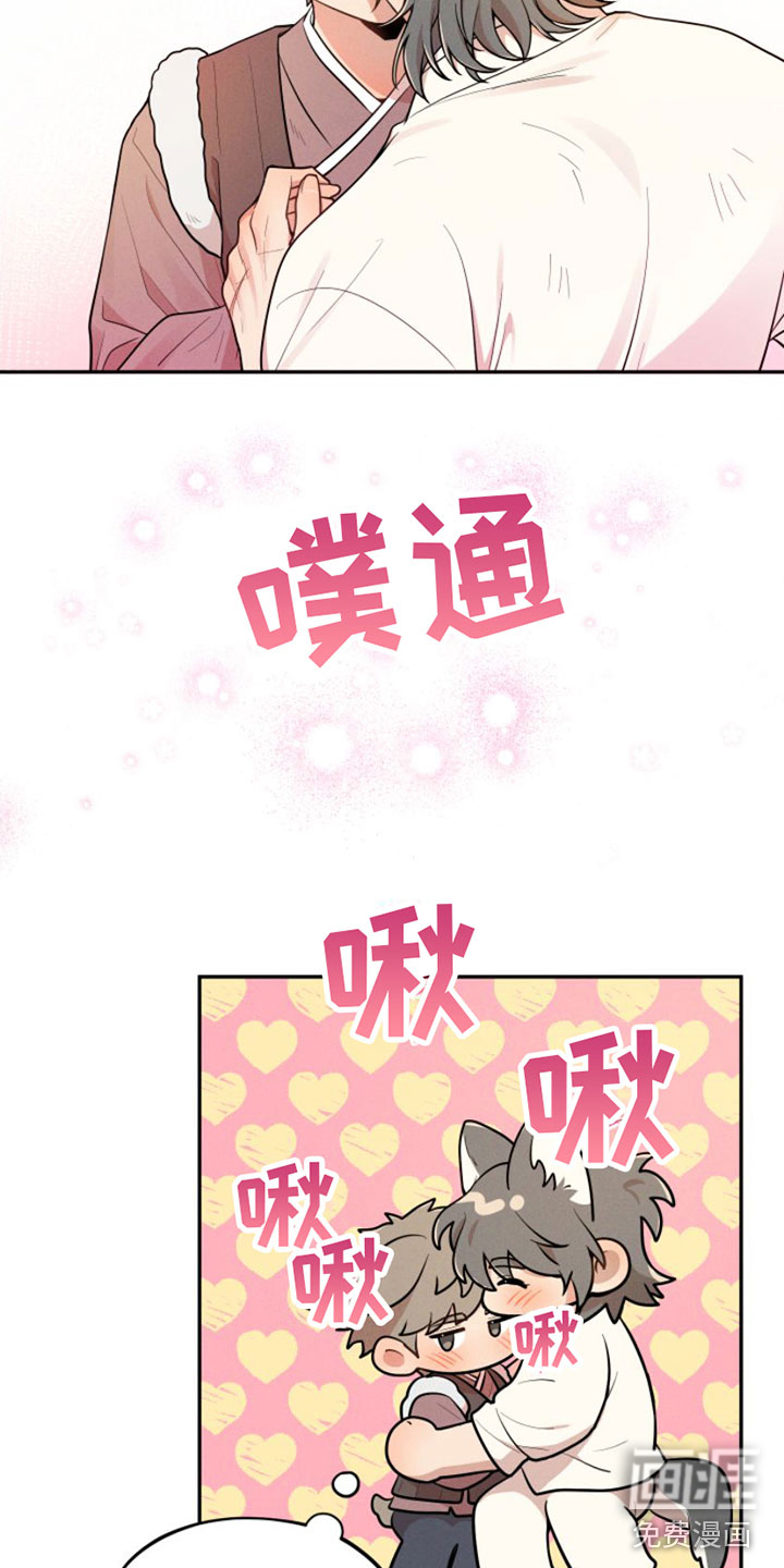 第5话16