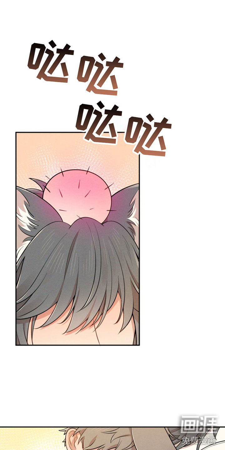 第5话22
