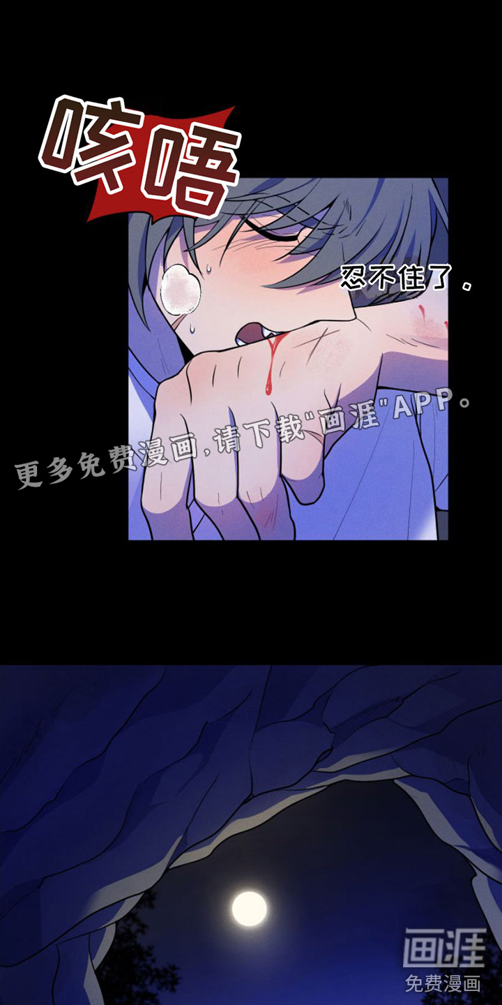 第4话0