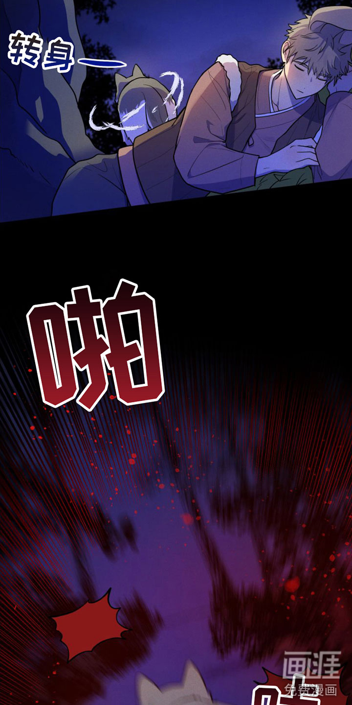 第4话1