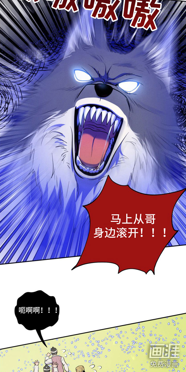 第4话18