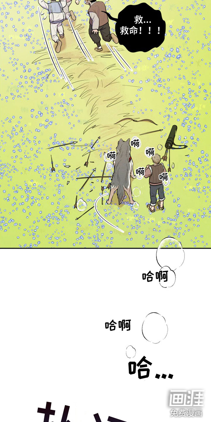 第4话19