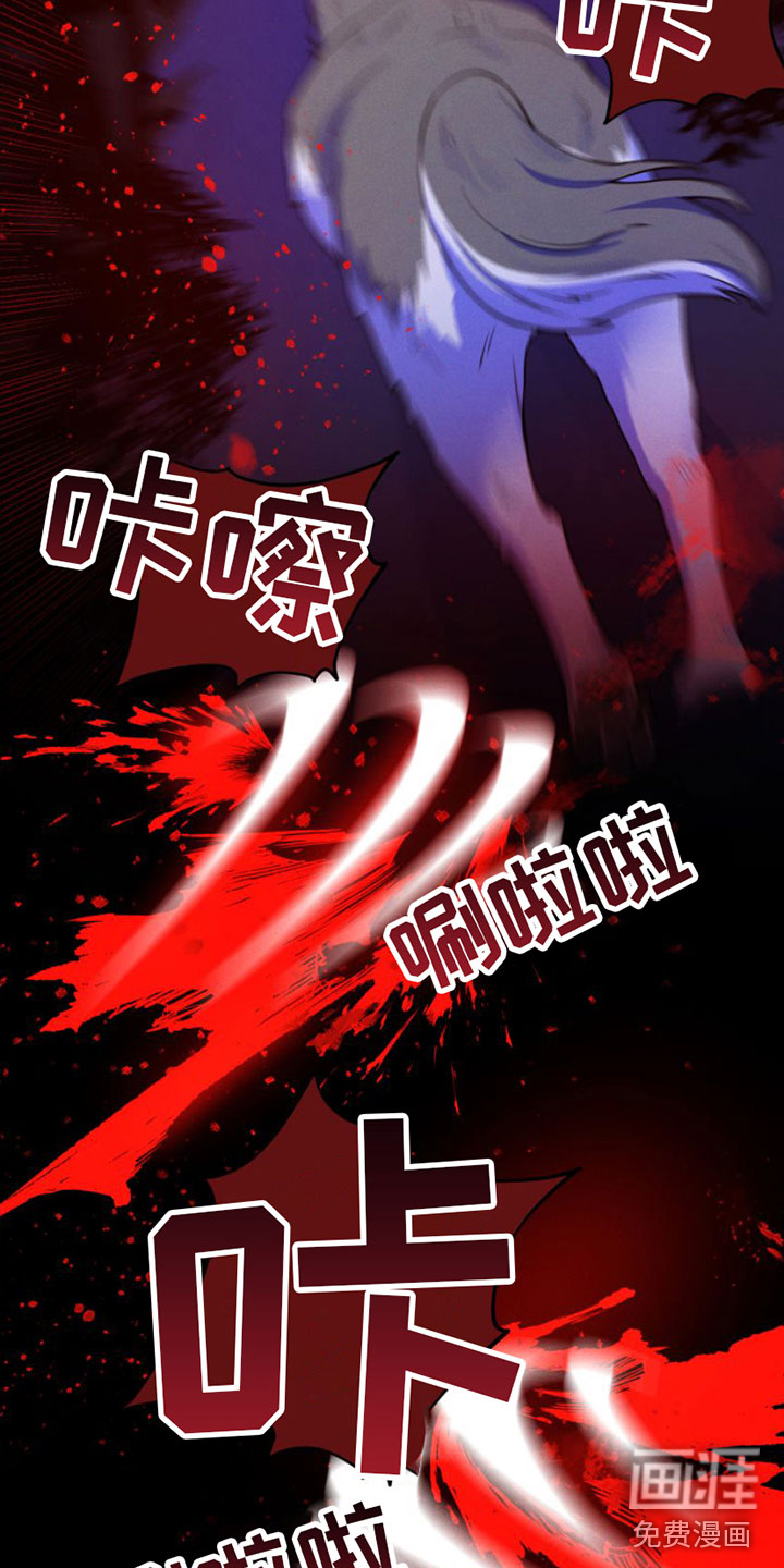 第4话2
