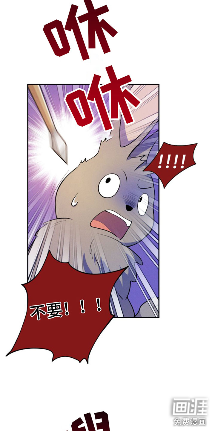 第4话9