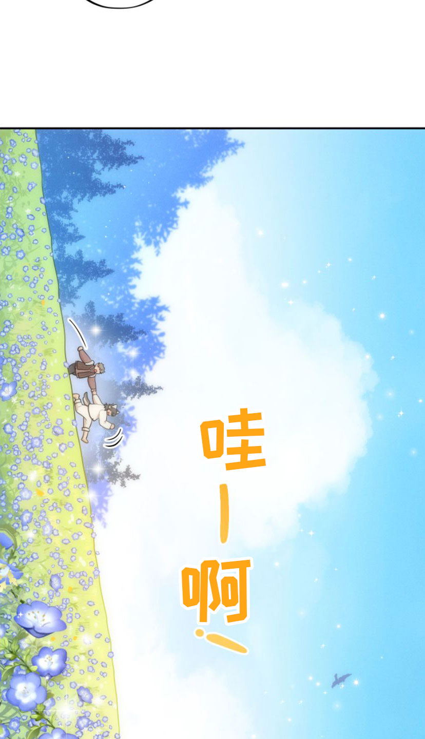 第3话15