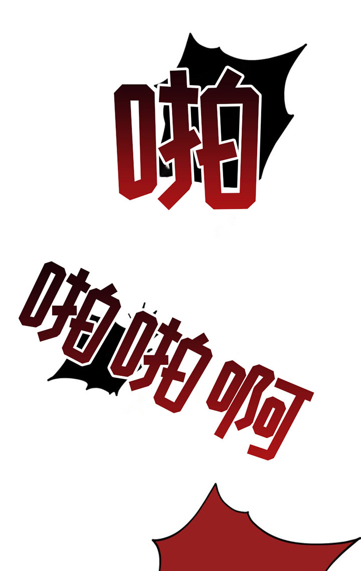 第2话22