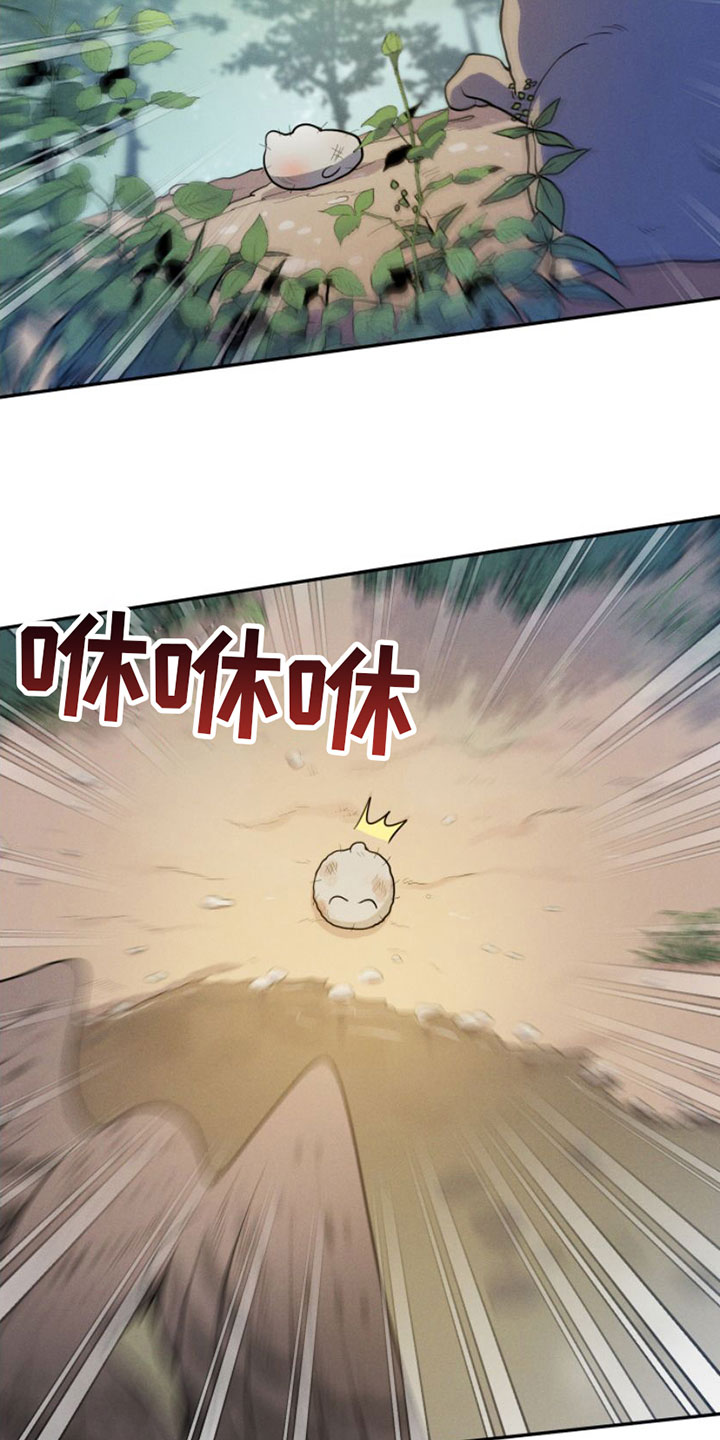 第1话13