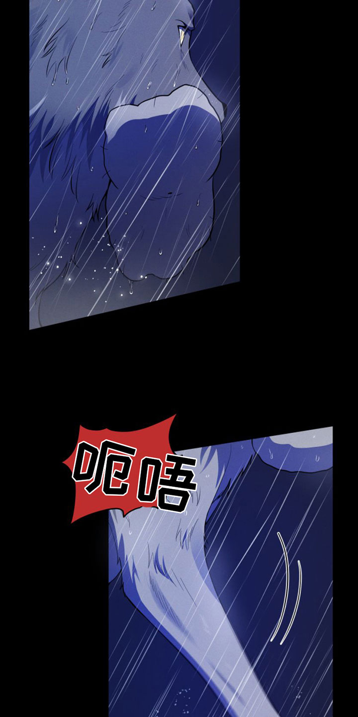 第1话2