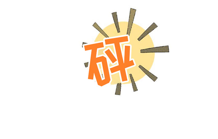 第1话29