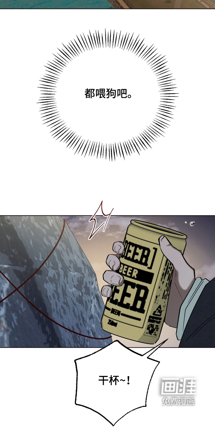 第22话21