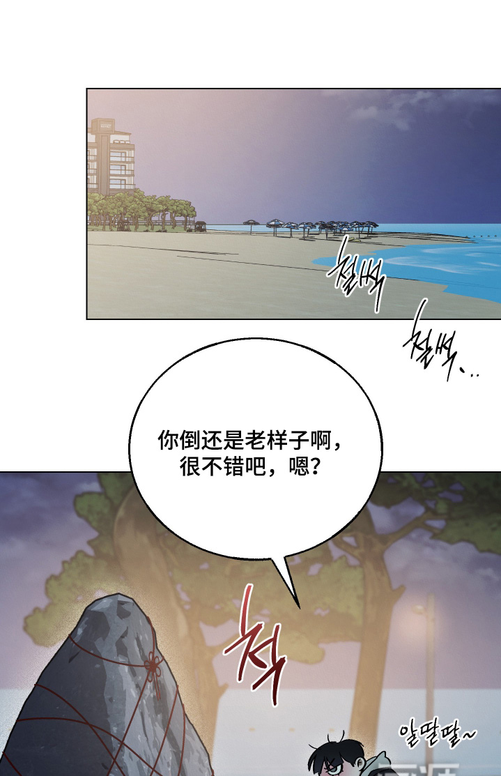 第22话22