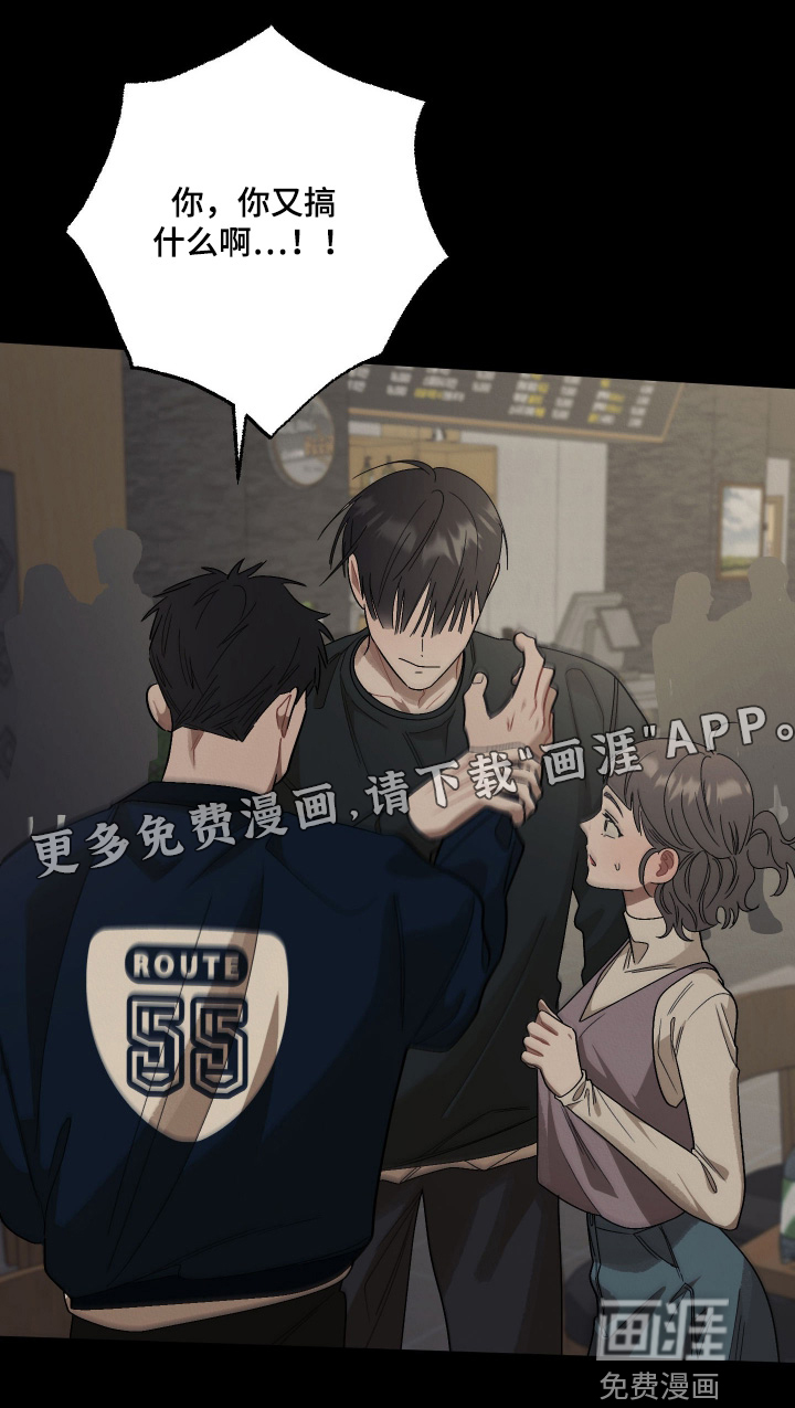 第18话0