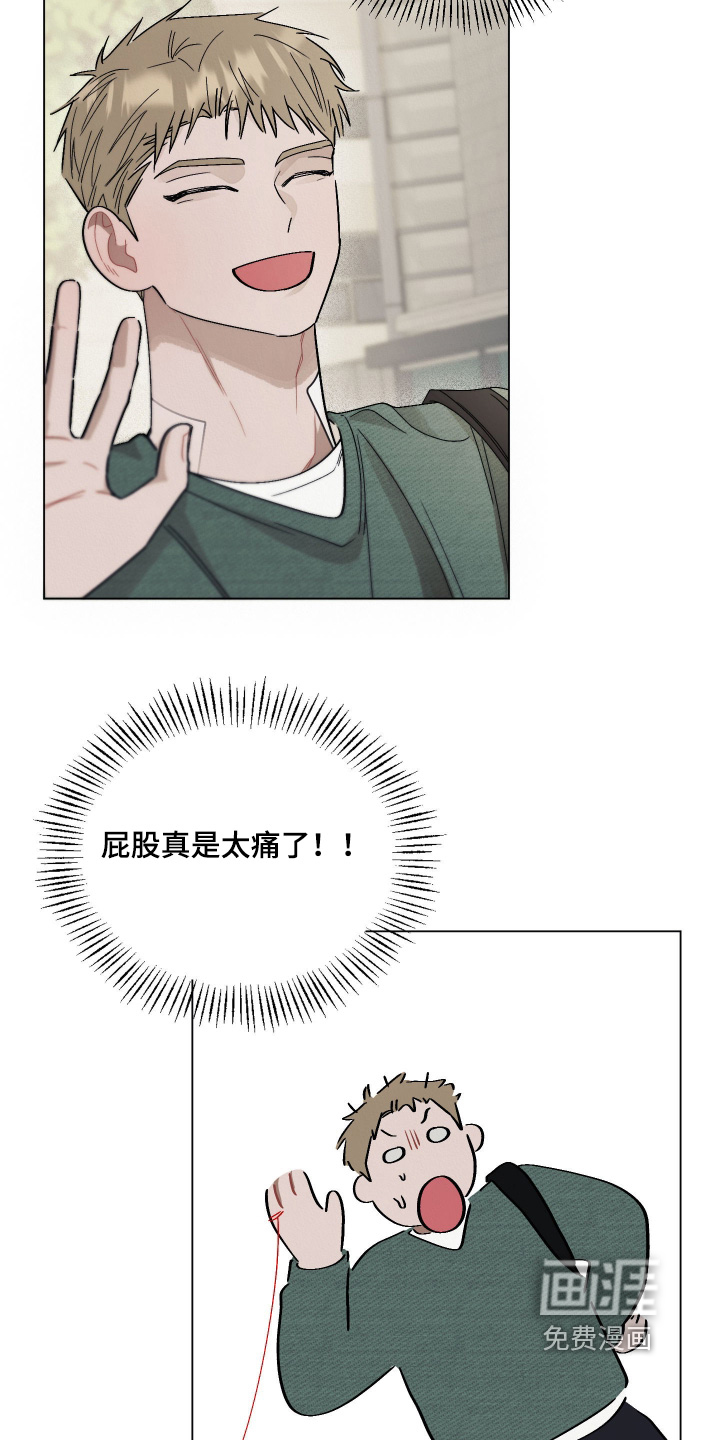 第18话14